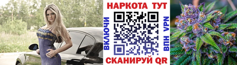 Купить наркотики сайты Усть-Илимск А ПВП Бошки Шишки Псилоцибиновые грибы ГАШИШ Мефедрон