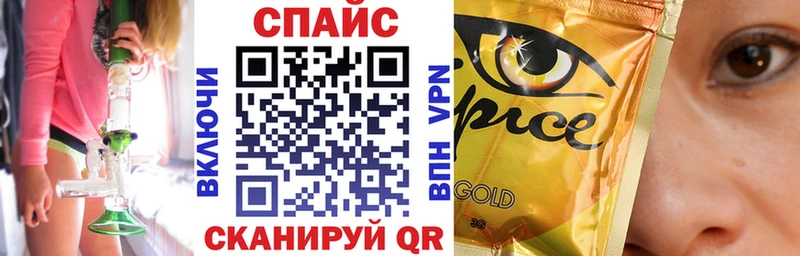 БУТИРАТ BDO  Усть-Илимск 