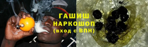 винт Белокуриха