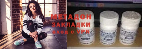 spice Балабаново