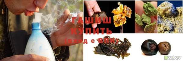 альфа пвп VHQ Баксан