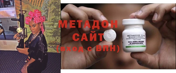 spice Балабаново