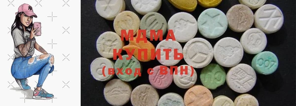 альфа пвп VHQ Баксан