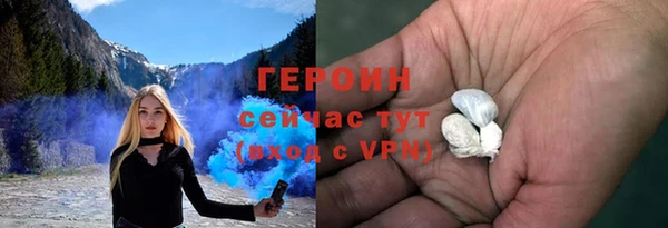 альфа пвп VHQ Баксан