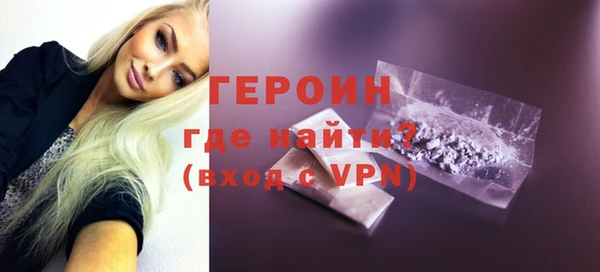 spice Балабаново