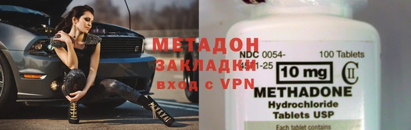 винт Белокуриха