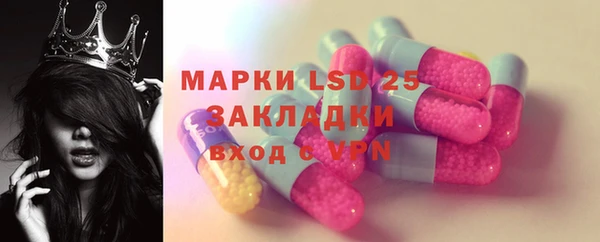 каннабис Белоозёрский
