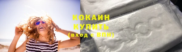 spice Балабаново