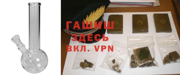 прущая мука Снежинск