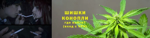 альфа пвп VHQ Баксан