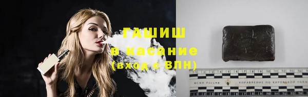 ПСИЛОЦИБИНОВЫЕ ГРИБЫ Балахна