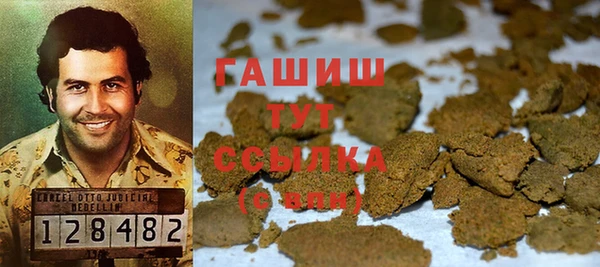 альфа пвп VHQ Баксан