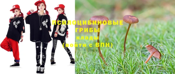альфа пвп VHQ Баксан