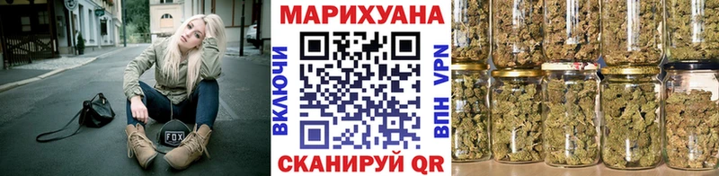 Марихуана индика  Усть-Илимск 